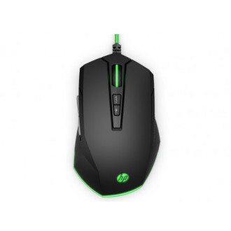 HP Pav Gaming Mouse 200 (5JS07AA)