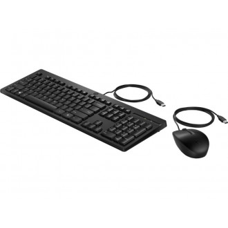 HP 225 set, USB tastatura i miš, žični (286J4AA)