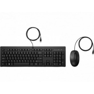 HP 225 set, USB tastatura i miš, žični (286J4AA)