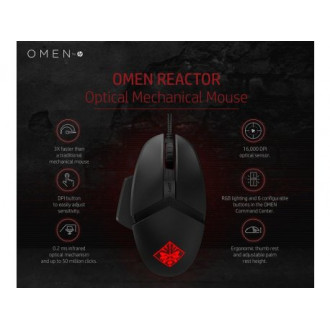 HP ACC Mouse Reactor OMEN Mouse, 2VP02AA