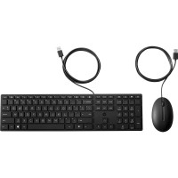 HP 320MK miš + tastatura, žični set, SR raspored (9SR36AA)